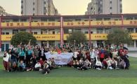 Guilin Service Learning Trip 桂林服務學習之旅 (Jan 2026)