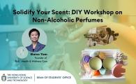 DIY Workshop on Non-Alcoholic Perfumes