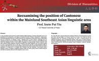 Reexamining the position of Cantonese within the Mainland Southeast Asian linguistic area