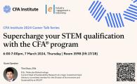  Supercharge Your Engineering Qualification with the CFA Program