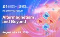 IAS Quantum Forum - Altermagnetism and Beyond