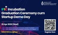 IPIC Incubation Graduation Ceremony cum Startup Demo Day