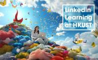 LinkedIn Learning at HKUST