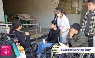 Global Service Day - Accessible Adventure@HKUST 科大無障探索之旅