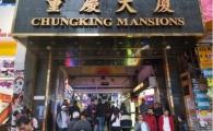 Chung King Mansion Tour 重慶大廈導賞團