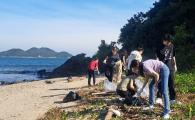 Beach Clean Up @HKUST 科大海岸清潔 (Oct 2026)