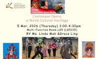 Cantonese Opera, a World Cultural Heritage (Re-run)
