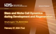IAS / School of Science Joint Lecture - Stem and Niche Cell Dynamics during Development and Regeneration