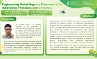 Public Research Seminar by Sustainable Energy and Environment Thrust, HKUST(GZ)  - Engineering Metal-Organic Framework for Innovative Photoinduced Catalysis