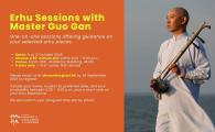 Erhu Sessions with Master Guo Gan