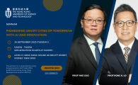 Seminar on "Pioneering Smart Cities of Tomorrow with AI and Innovation”
