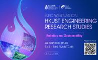 Information Webinar on HKUST Engineering Research Studies - Robotics and Sustainability