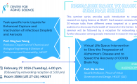 Center for Aging Science  - Research Back to Back Seminar Series