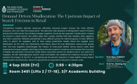  The Upstream Impact of Search Frictions in Retail