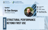 Civil Engineering Departmental Seminar  - Structural performance beyond first use