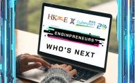 HKIE x Cyberport  - "Enginprenuer" x “Cyberport Creative Micro Fund" Programme