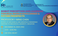 I/MAE Joint Seminar - Robot Perception and Learning For Real World Challenges & Future Prospects