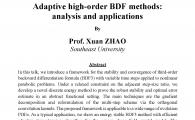  analysis and applications