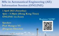 HKUST MSc in Aeronautical Engineering (AE) -  Information Session