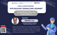  MTR Railway Signalling Journey
