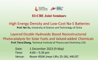 EI-CBE Joint Seminars
