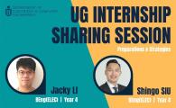 UG Internship Sharing Session