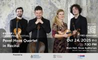 Pavel Haas Quartet in Recital | Cosmopolis Festival 2025