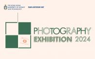 Photography Exhibition 2024 - Shaw Auditorium Foyer Exhibition Space