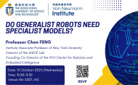 Do Generalist Robots Need Specialist Models?