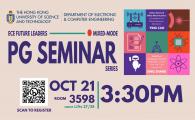 Department of Electronic & Computer Engineering - ECE FUTURE LEADERS PG SEMINAR SERIES