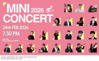Mini Concert 2026 by University Philharmonic Orchestra, HKUSTSU
