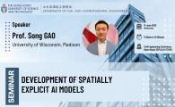 Civil Engineering Departmental Seminar  - Development of Spatially Explicit AI Models