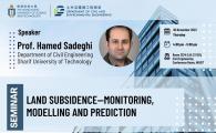 [Amendment] Civil Engineering Departmental Seminar  - Land Subsidence—Monitoring, Modelling and Prediction