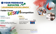 Folder Cover Design Competition 