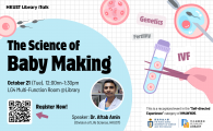 The Science of Baby-Making