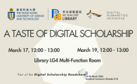 A Taste of Digital Scholarship – Caboara & Ma  