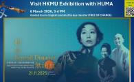  Half a Lifelong Friendship of Eileen Chang, Stephen Soong, and Mae Fong Soong” Exhibition | 參觀「相知無遠近：張愛玲與宋淇、宋鄺文美的跨地半生緣」展覽