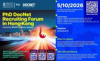 PhD DocNet Recruiting Forum in Hong Kong Hosted by HKUST Business School 