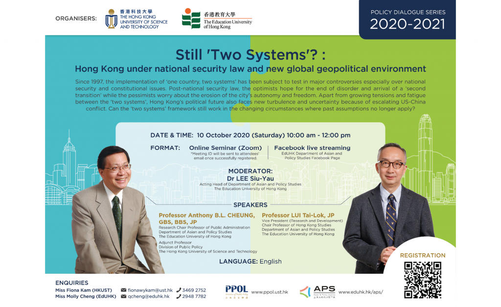 Anthony cheung mccord homework 12 07 image