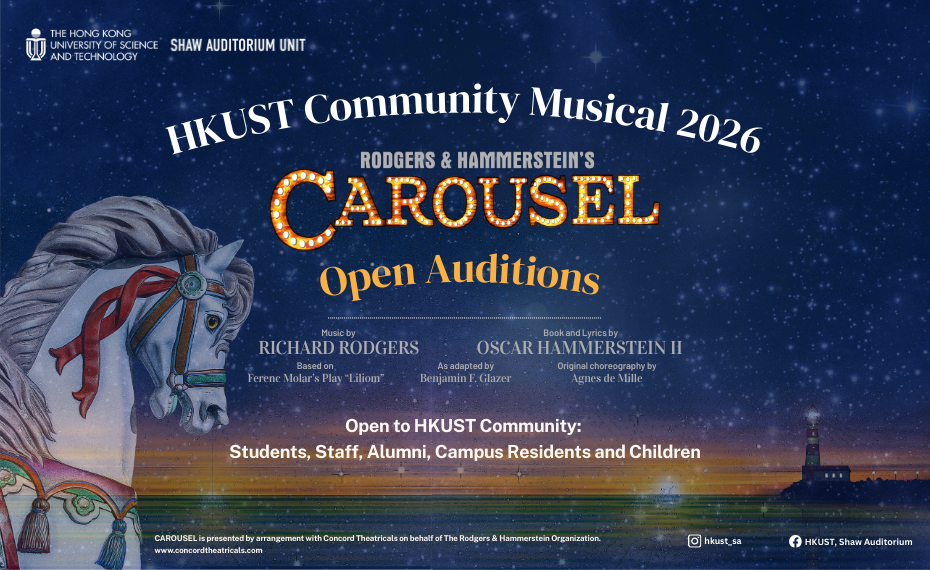 HKUST Community Musical 2026?- Open Auditions