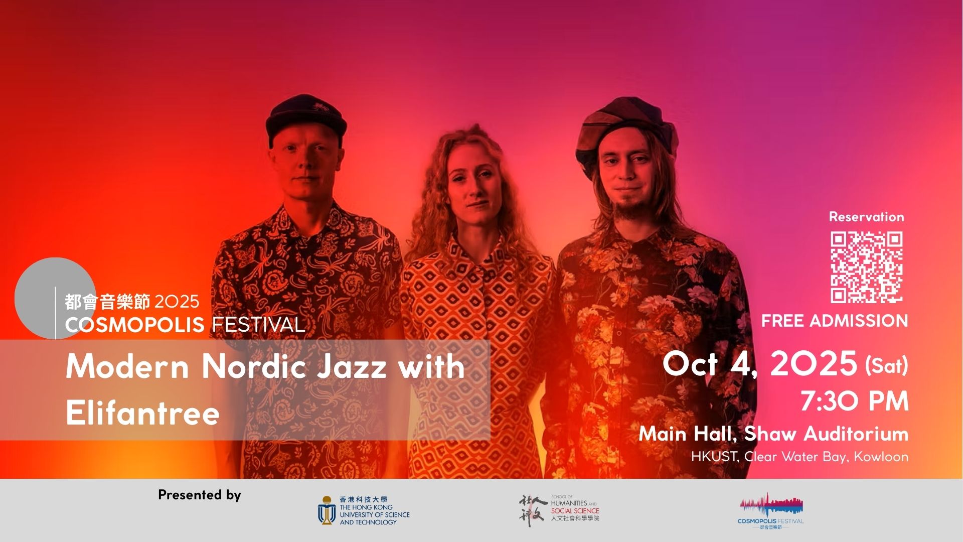 Modern Nordic Jazz with Elifantree | Cosmopolis Festival 2025