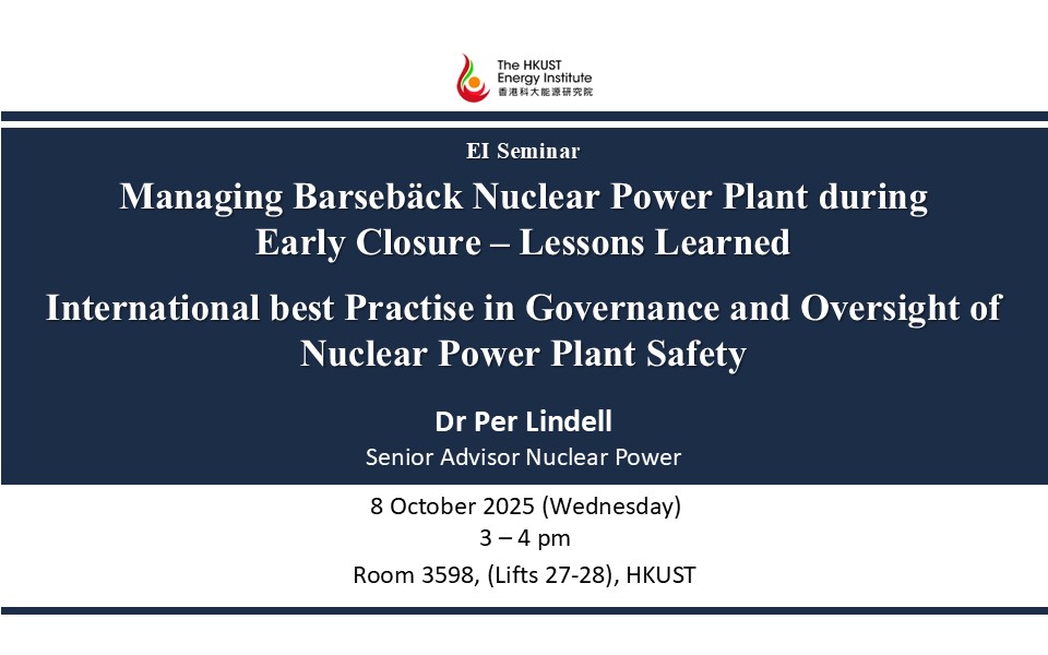 Managing Barsebäck Nuclear Power Plant during Early Closure – Lessons Learned

 

International best Practise in Governance and Oversight of Nuclear Power Plant Safety