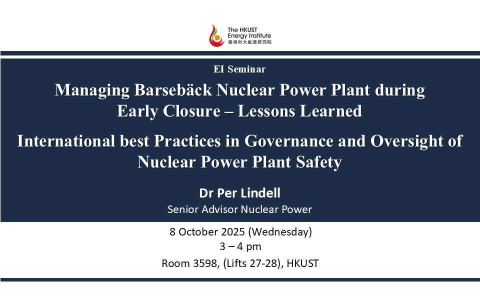 Managing Barsebäck Nuclear Power Plant during Early Closure – Lessons Learned

 

International best Practices in Governance and Oversight of Nuclear Power Plant Safety