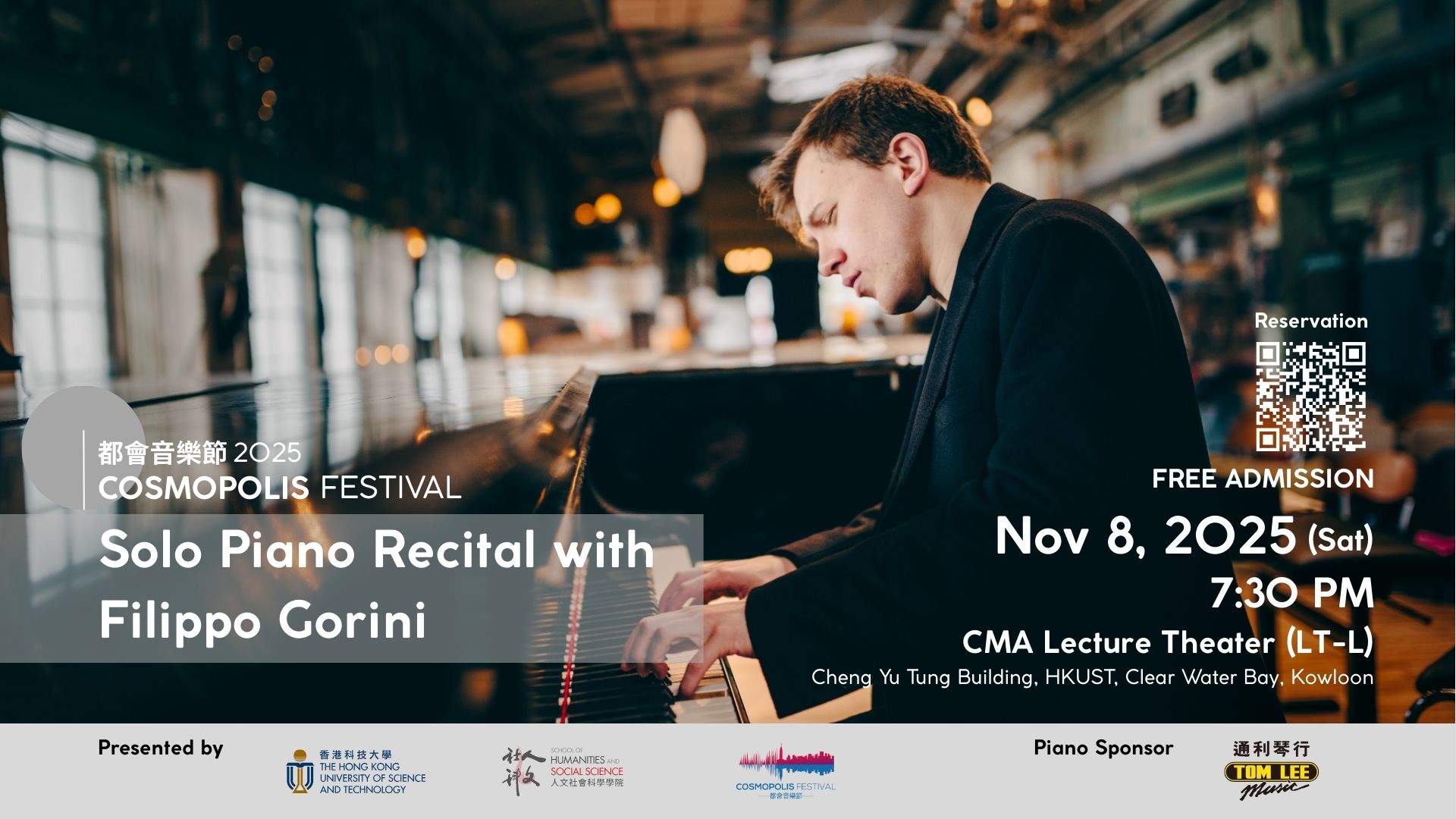 Solo Piano Recital with Filippo Gorini | Cosmopolis Festival 2025