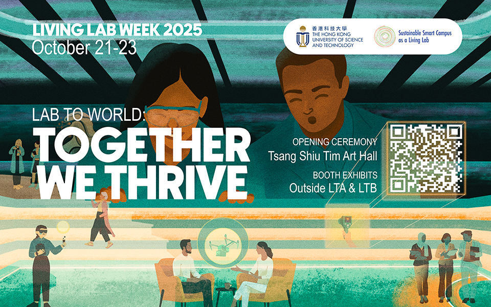 Living Lab Week 2025