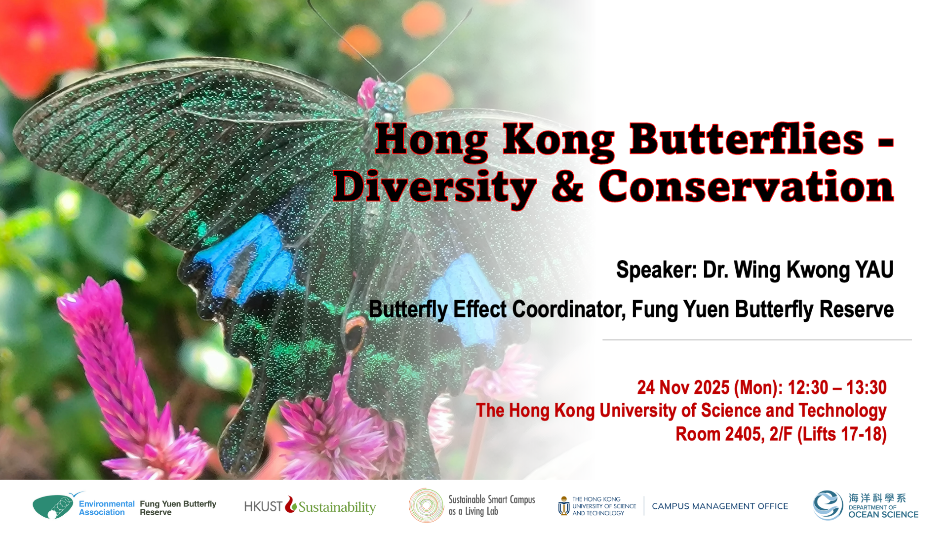 Join Us for a Butterfly Seminar with Fung Yuen Butterfly Reserve Expert