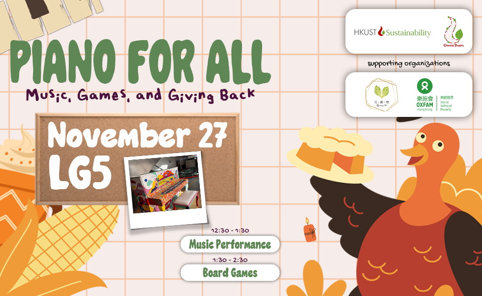 Piano for All: Music, Games, and Giving Back