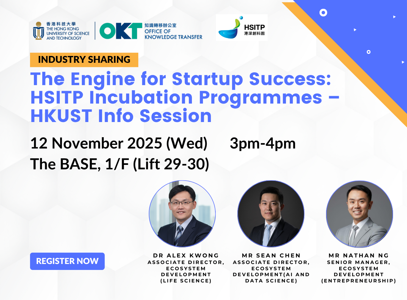 The Engine for Startup Success: HSITP Incubation Programmes – HKUST Info Session