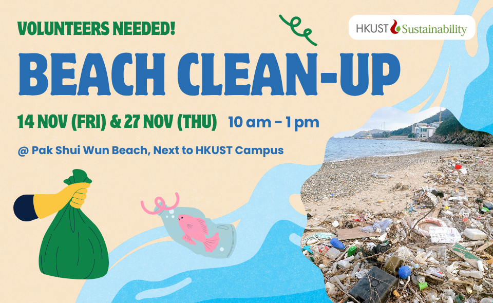 Beach Clean-up at Pak Shui Wun Beach