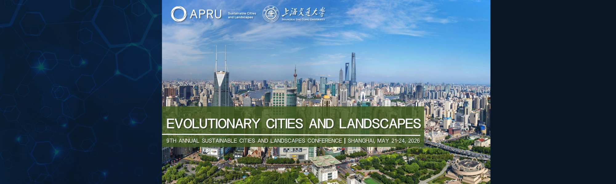 [Call for Participation] APRU Sustainable Cities and Landscapes Conference 2026
